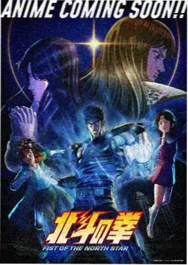 妖怪名单漫画编号体例专题插图