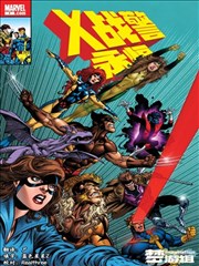 妖怪名单漫画索引卡字段说明图