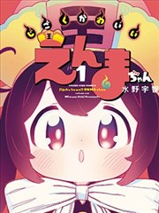 读者竹里馆的头像